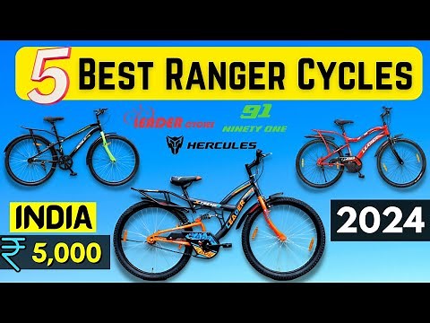 Top 5 Best Ranger Cycle under 5000 in India 2024 ⚡ Best single speed ranger cycle under 5000 rupees