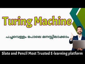 Turing Machine|Theory of Computation|Toc malayalam