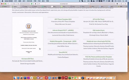 科研论文写作Overleaf-LATEX编辑器使用方法介绍——入门