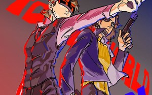 WTFUTURE but in tordsworld