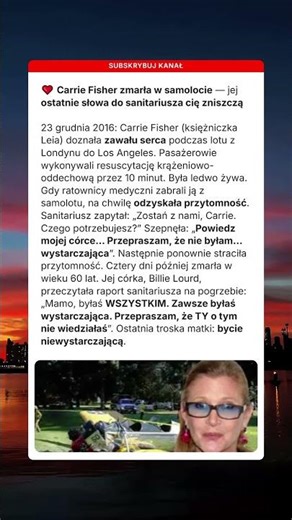 Ostatnie słowa Carrie Fisher