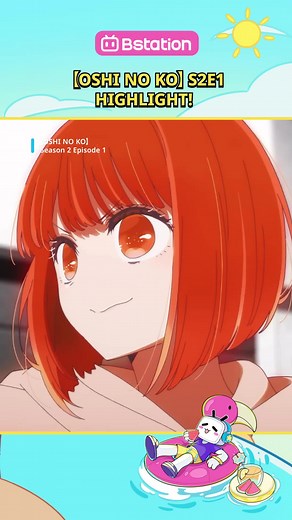 Oshi no Ko S2 Episode 1 New Anime on BStation!