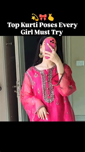 Priyal Tiwari ✨ | Fashion Creator on Instagram: "Top kurti poses jo har ladki ko try karne chahiye 💃 Simplicity + Style = Deadly combo 👑 Tere fav pose ka number likh ke bata 👇 . . #TopKurtiPoses #PoseReel #KurtiLook #IndianFashion #DesiStyle #SlayInKurti #PoseQueen #DesiSwag #EthnicBeauty #SimpleLookSlay #ReelTrend #DesiGirlVibes #OutfitInspo #DesiPoseQueen #InstaReel #SlayTheLook #viralvideo #tranding #viral"
