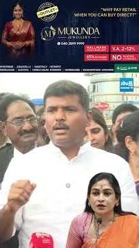 ఈ సారి అరే గిరే అని సౌండ్ చేస్తే రౌండ్ పక్కా #gudivadaamarnath #vangalapudianitha #pawankalyan