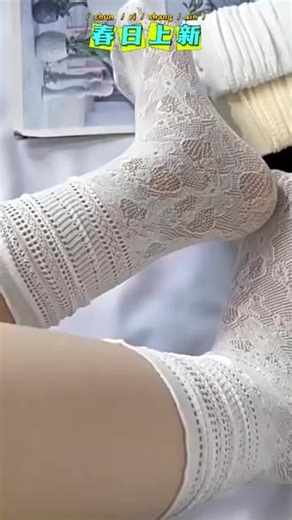 「把云朵揉成蕾丝堆在脚踝 收藏所有未说出口的春日絮语」#少女感 #入春穿搭 #春日慵懒感l #仙气蕾丝 #清冷白月光穿搭