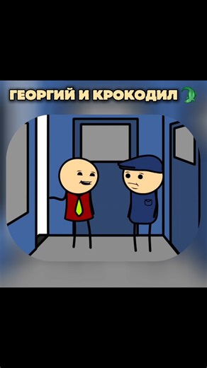 Русалочка 🧜🏼‍♀️ Мультфильмы 🔞 on Instagram: "😁 Больше угарных мультфильмов у нас в профиле"