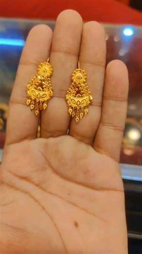 Gold Holmark Design Collection - 3 Roti Kaner Dul