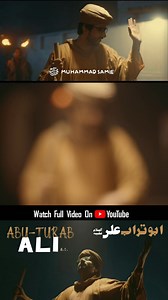 حد تو یہ ہے کہ تمہی سے وہ بہتّر بھی ہوۓ (ABU TURAB ALI | Muhammad Samie | Ali Ali Maula Ya Ali Ali) Watch full video on Muhammad Samie's YouTube channel. #AbuTurabAli #muhammadsamie #shortsufispells #fyp #foryou #foryoupage #reelsinstagram #urdupoetry #qawwali #sufikalam #qawwali #manqabat #maulaali #reelsfypシ | Muhammad Samie Official