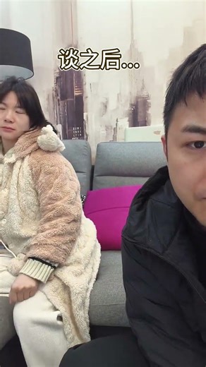 Unbelievable Life Differences: Couples' Daily Routines Compared