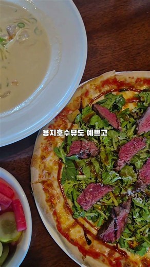 창원 데이트코스 용지호수뷰 쿠버스그릴
