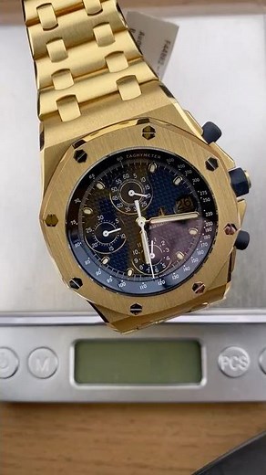 Weight of Watches - Audemars Piguet Royal Oak Offshore Chronograph 25721BA.OO.1000BA.02