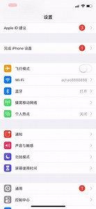 CD28 V2路由器设置方法