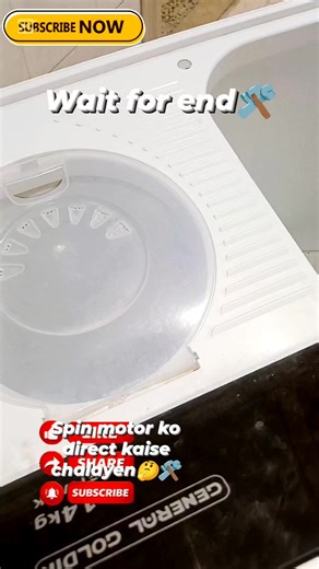 Mohd Sameer | 14kg Semi-Automatic Washing Machine Spin Motor Repair!!🛠️👍😊 ​Doston, is video mein humne dikhaya hai ki agar aapki 14 kilo ki washing... | Instagram