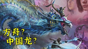 ARK-Editor【方舟】模组制作教程（1-11全集）-辰羽洛-方舟生存进化-哔哩哔哩视频