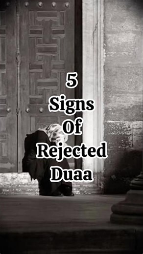 Signs of rejected dua #shorts #viral #islamicshorts