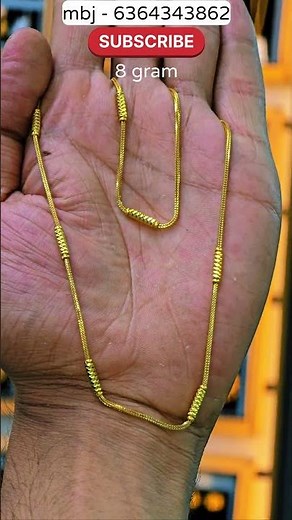 🌟Fancy 8gm gold chaon designs #gold #shorts #chain #viralvideo