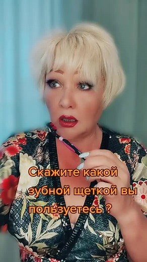 Элен on TikTok