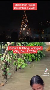 225K views · 3.5K reactions | Tara buksan ang Christmas Tree! Kayo lang yata ang nakakaramdam pa ng Pasko! | OLD SCHOOL PINOY | Facebook