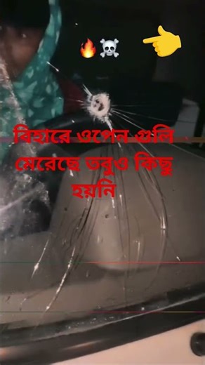 #fish king#open bullet fire#