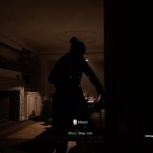 No Time for Night Vision #shorts