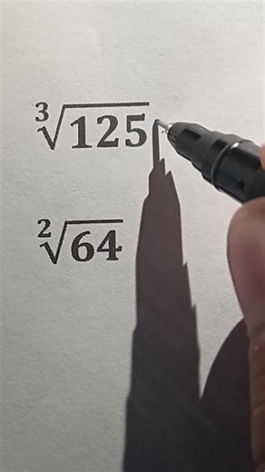 Cómo Encontrar Raíces Cuadradas Rápido