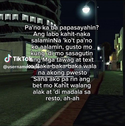 Paano ka ba? Lyrics - Hev abi #paanokaba? #lyrics #hevabi#fypシ #huliolyrics