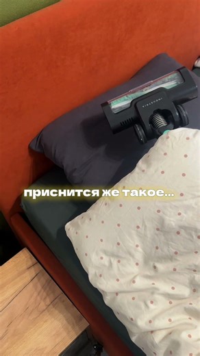 Страшный сон пылесоса. Артикулы на пылесос Wb #WW294158 Каспи #135534445