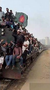 Internal System Of Kangladesh 🤨