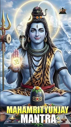 Maha Mrityunjay Meditation Mantra | Om Tryambakam Yajamahe #shivmeditation #shivbhakti #devotional