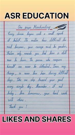English writing kaise sudhare | how to improve english handwriting | One page handwriting practice