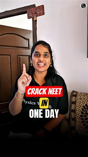 How to Crack NEET in One Day⚠️ | NEET 2026 #neet #neetexam #examday #neet2026 #telugu