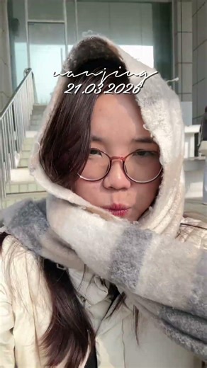 南京大学 21.03.2026 #nanjing