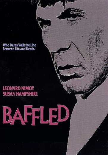 Baffled! (1973)