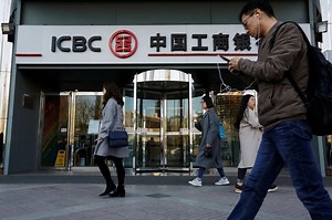 China's ICBC to support the stabilisation of the property market
