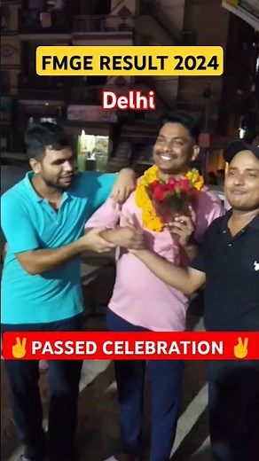 FMGE result July 2024 ✌️ll result today || passed exam 🔥ll #fmge2024 #delhi #latest #fmgeresult