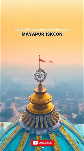 World’s Largest Krishna Temple in Mayapur! 🌟 #ISKCON #shorts #exploreindia