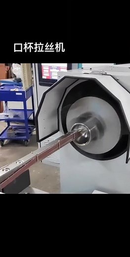 Automatic Stainless Steel Cup Brushing Machine Metal Brushing Equipment