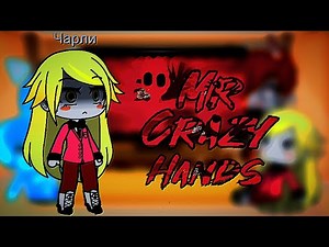 Jsab and Hazbin Hotel react on MrCrazyHands