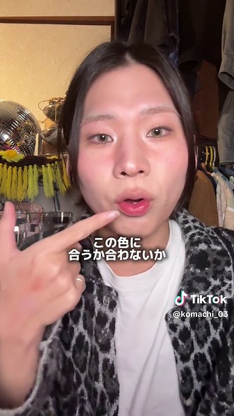 カラーグラムに足向けて寝れないかも^_^🌟 #カラーグラム #セメント #colorgram #メイク #美容 | カラーグラム