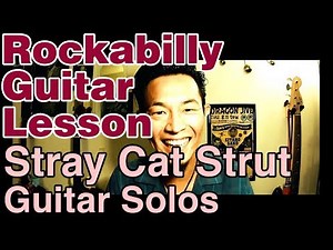 Stray Cats - "Stray Cat Strut" Guitar Solos Lesson