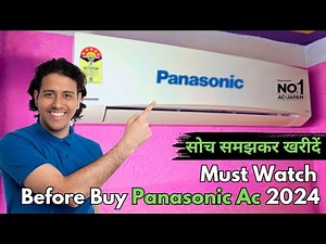 Planning To Buy Panasonic Ac 2024❗️Reality Of Panasonic AC😥 | My Experience