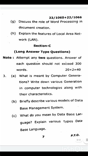 BCom 1st semester examination 2020 3rd paper major (option b) introduction to computer application