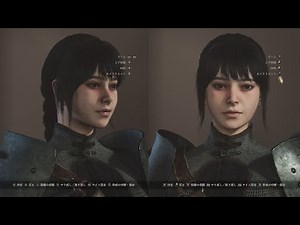 dragon's dogma 2 character creation female 2ドラゴンズドグマ2 キャラメイク 2