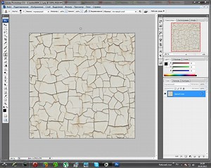 How to create Good Textures tutorial
