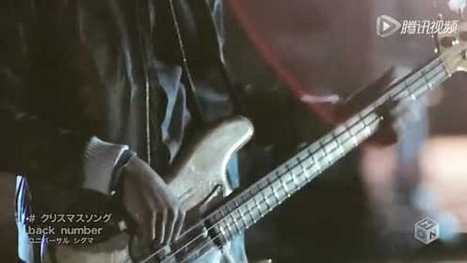 Back Number - クリスマスソング[超清版]
