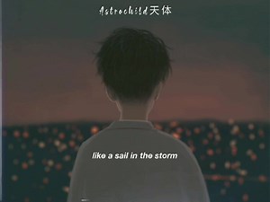 32K views · 2.3K reactions | Sad song - Arthur Miguel (cover) -Yarah | Astrochild天体 | Facebook