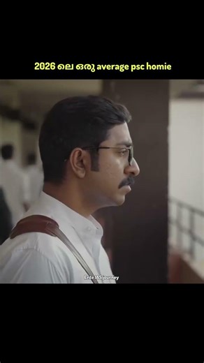 ഇനി എല്ലാം വരുന്നിടത്തു വെച്ച് 🙌🏻 #clerk #ssccoaching #ssccoaching #ibpsclerk #opsc #memes #psc