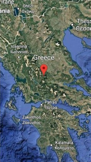 Greece 1992 20 Drachma Coin #shorts