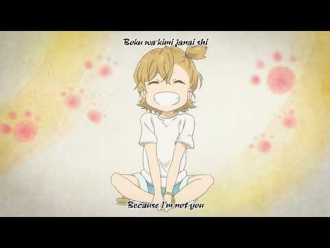 SUPER BEAVER - Rashisa (English/Japanese Lyrics) (Creditless) [4K FLAC]