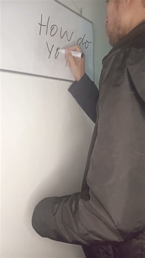 sabes que significa how do You do en español